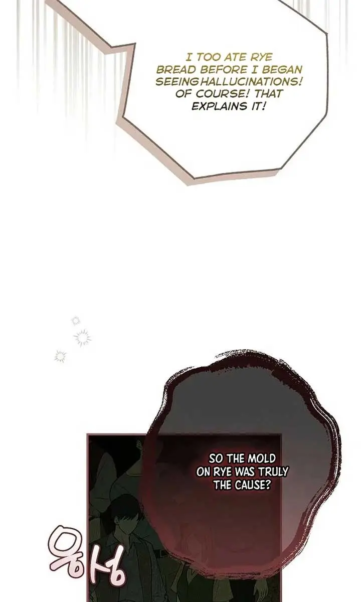 My Body Has Been Possessed by Someone Chapter 79 Page 106