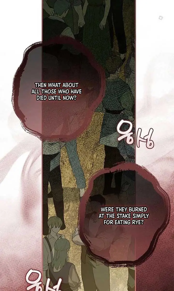 My Body Has Been Possessed by Someone Chapter 79 Page 107
