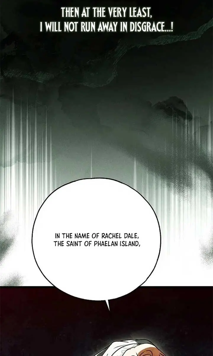 My Body Has Been Possessed by Someone Chapter 79 Page 125
