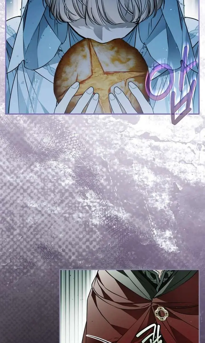 My Body Has Been Possessed by Someone Chapter 80 Page 4