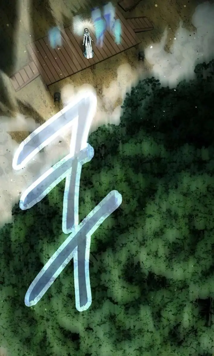 My Body Has Been Possessed by Someone Chapter 80 Page 21