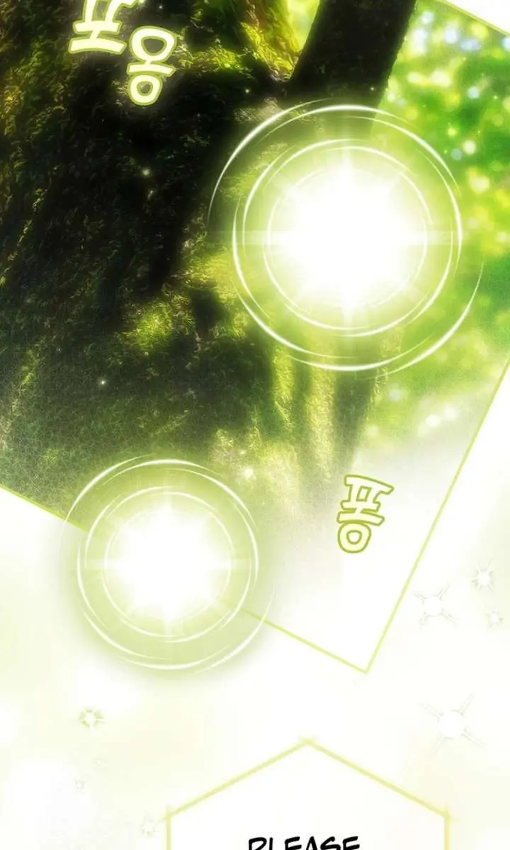 My Body Has Been Possessed by Someone Chapter 80 Page 27