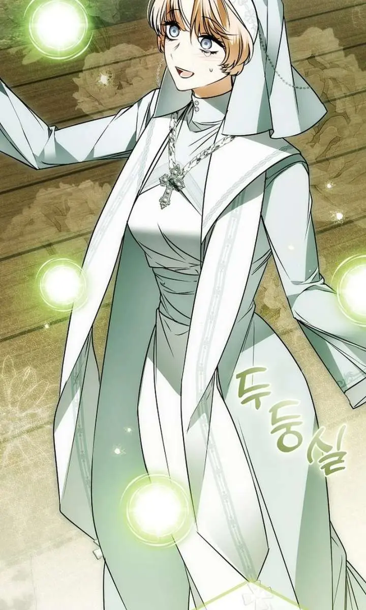 My Body Has Been Possessed by Someone Chapter 80 Page 29