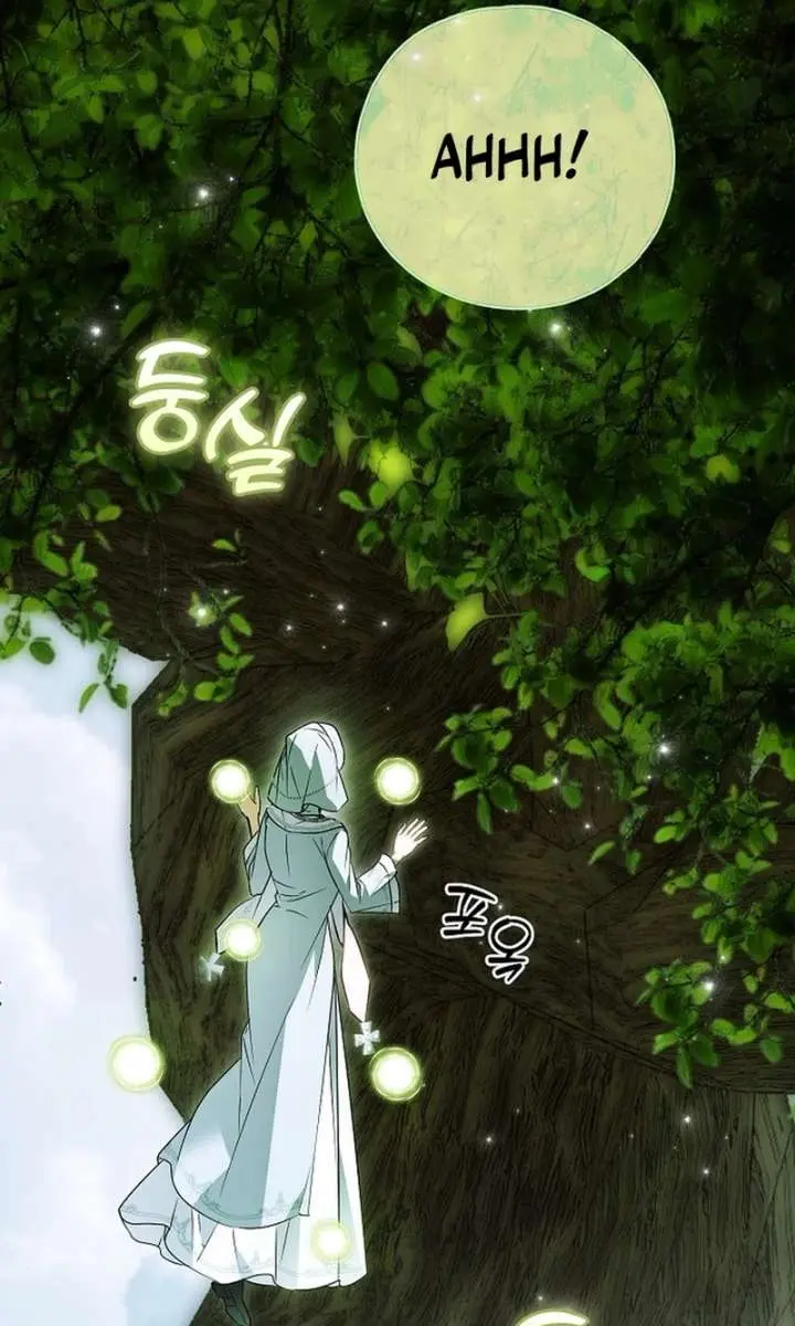 My Body Has Been Possessed by Someone Chapter 80 Page 32