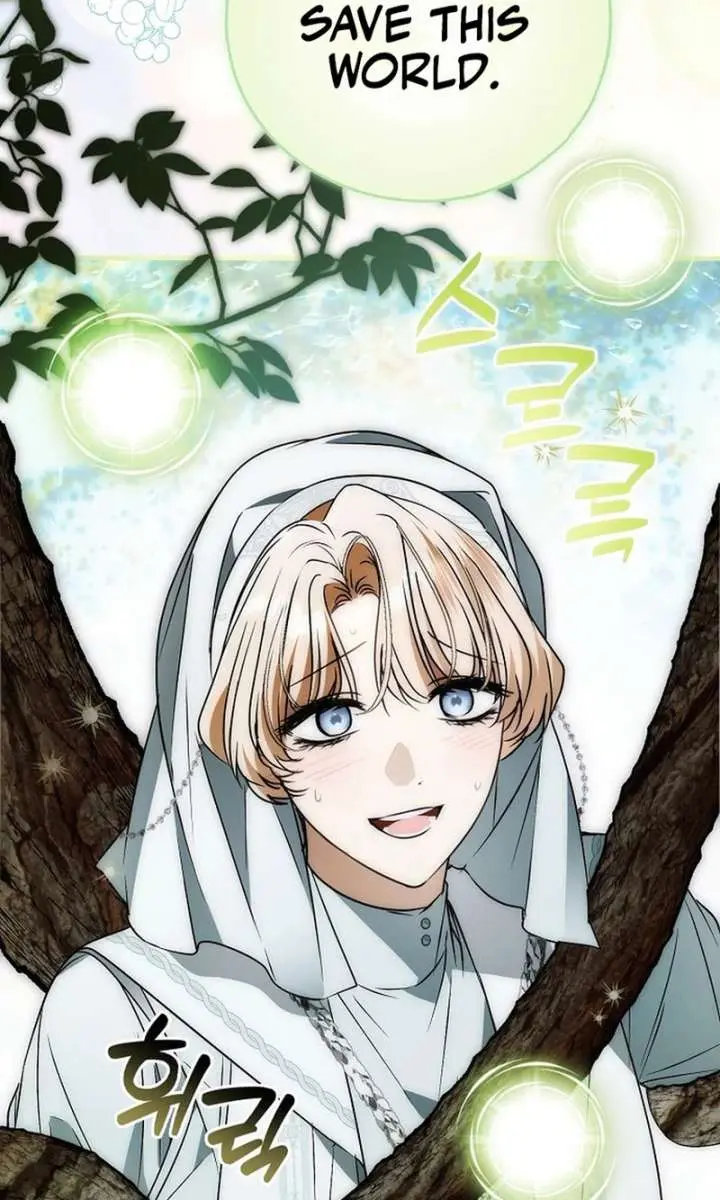 My Body Has Been Possessed by Someone Chapter 80 Page 34