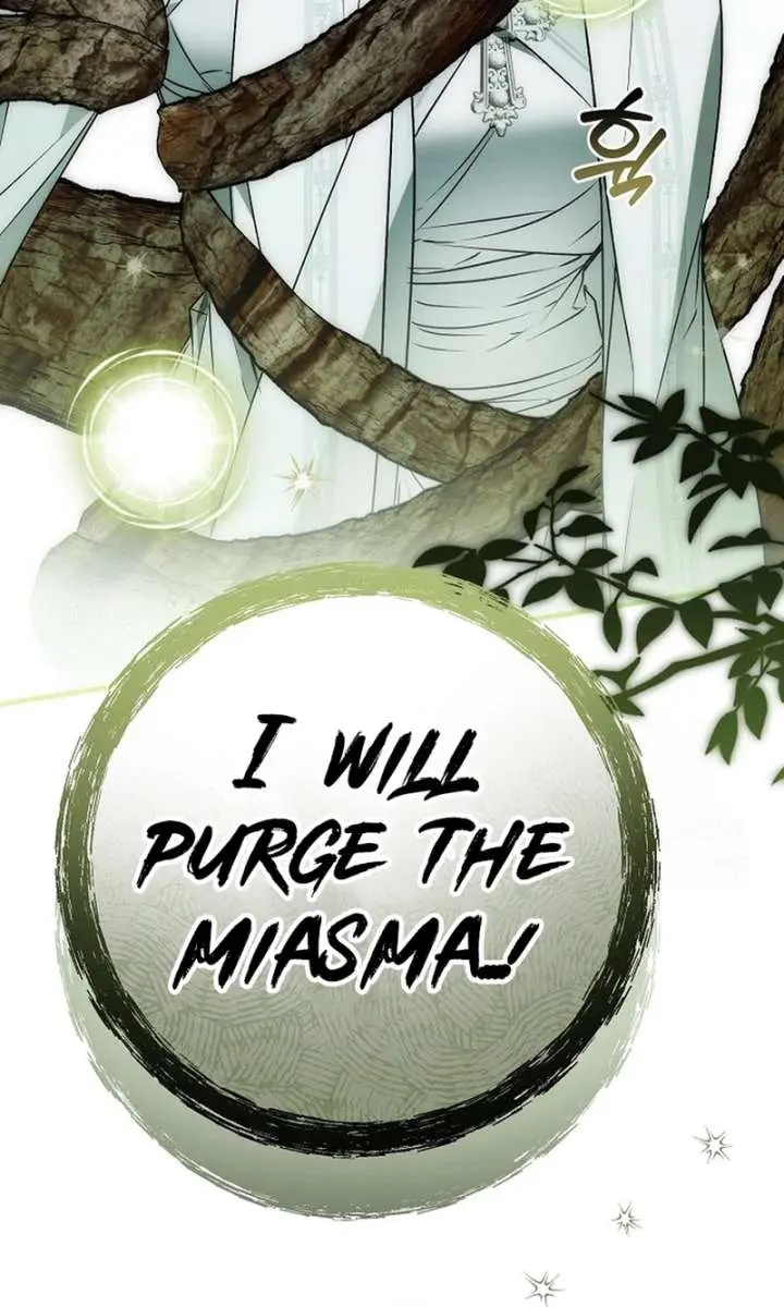 My Body Has Been Possessed by Someone Chapter 80 Page 35