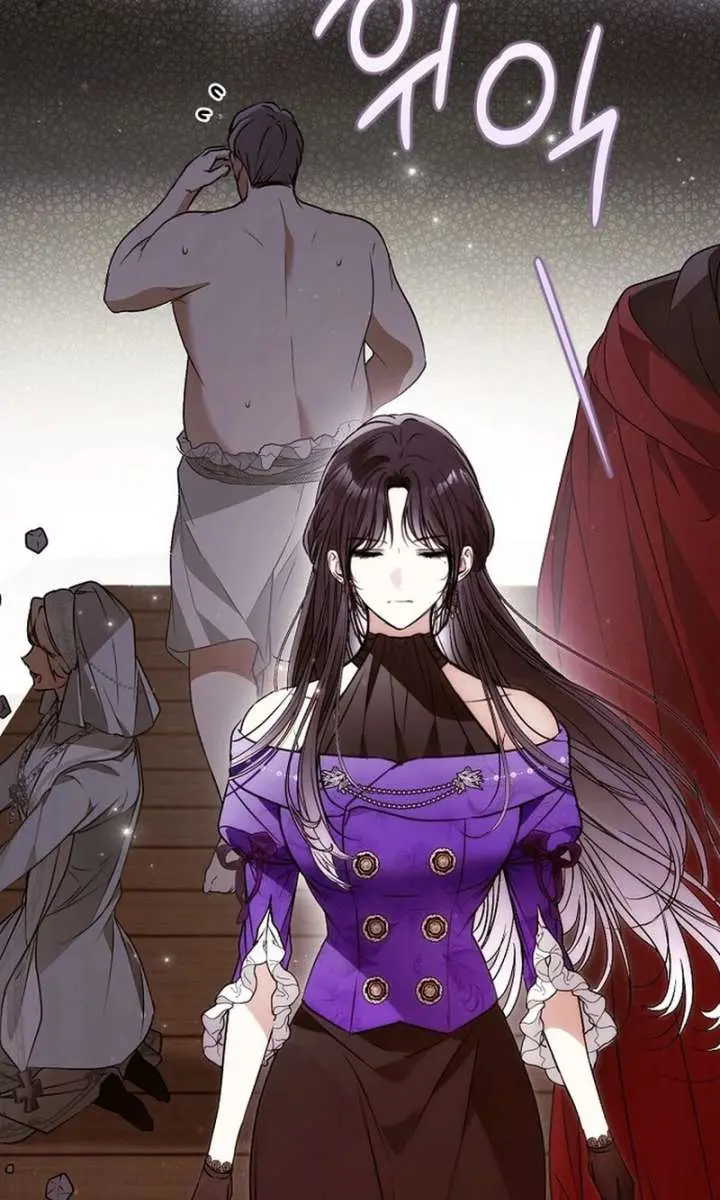 My Body Has Been Possessed by Someone Chapter 80 Page 56