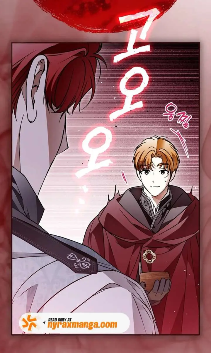 My Body Has Been Possessed by Someone Chapter 80 Page 72