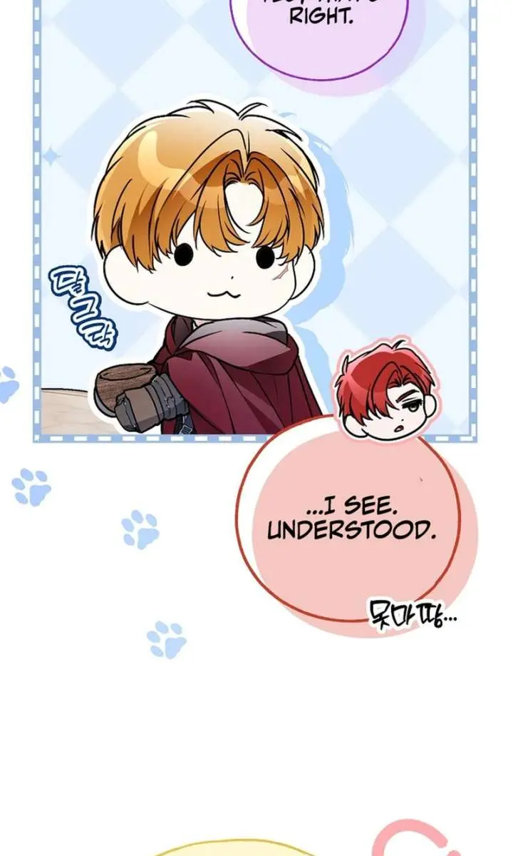 My Body Has Been Possessed by Someone Chapter 80 Page 76
