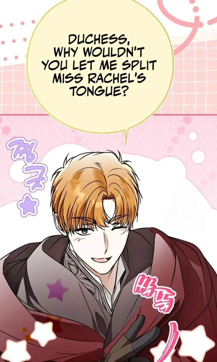 My Body Has Been Possessed by Someone Chapter 80 Page 77