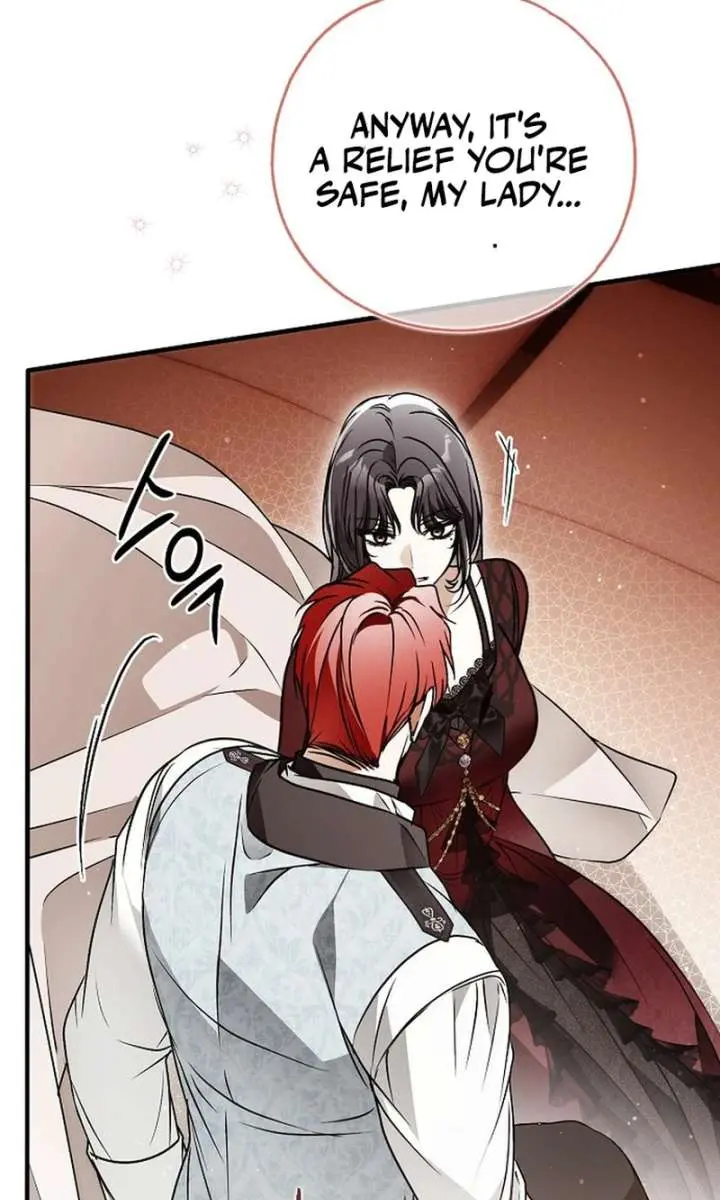 My Body Has Been Possessed by Someone Chapter 80 Page 80