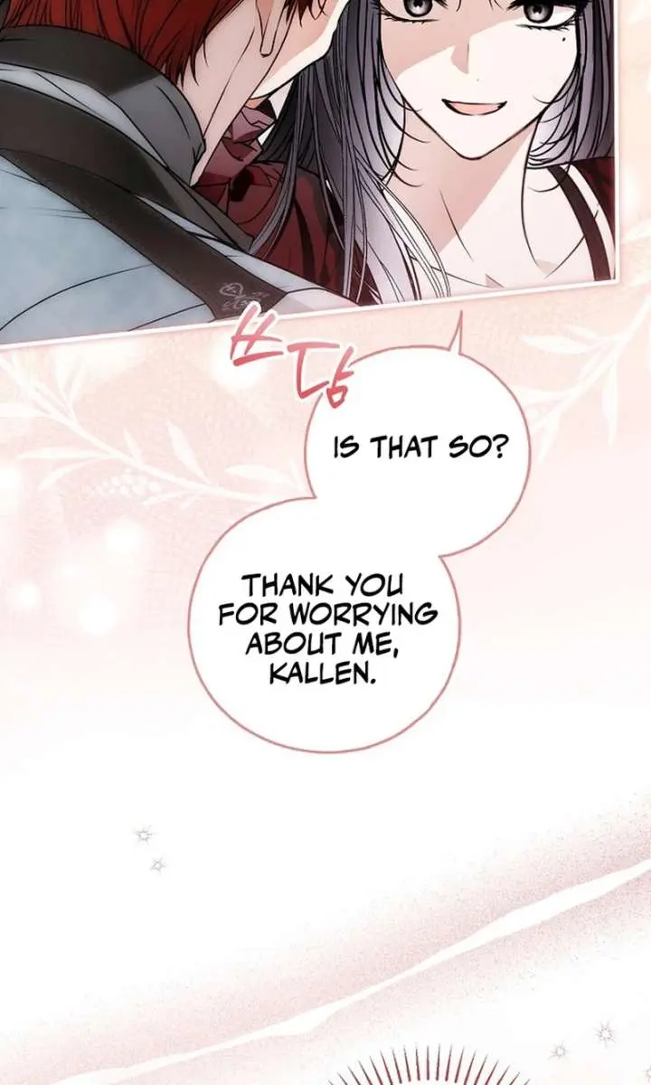 My Body Has Been Possessed by Someone Chapter 80 Page 82