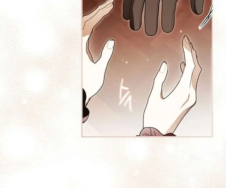 My Body Has Been Possessed by Someone Chapter 80 Page 95