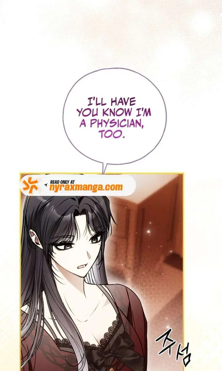 My Body Has Been Possessed by Someone Chapter 80 Page 96
