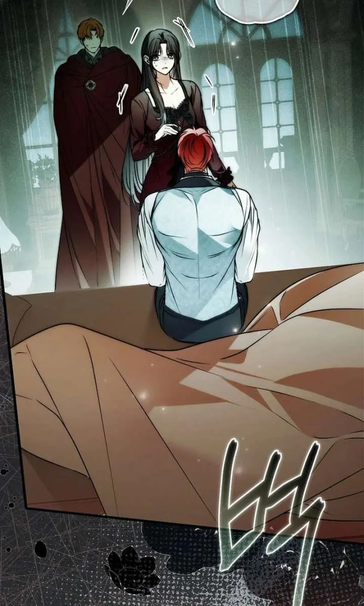 My Body Has Been Possessed by Someone Chapter 80 Page 109