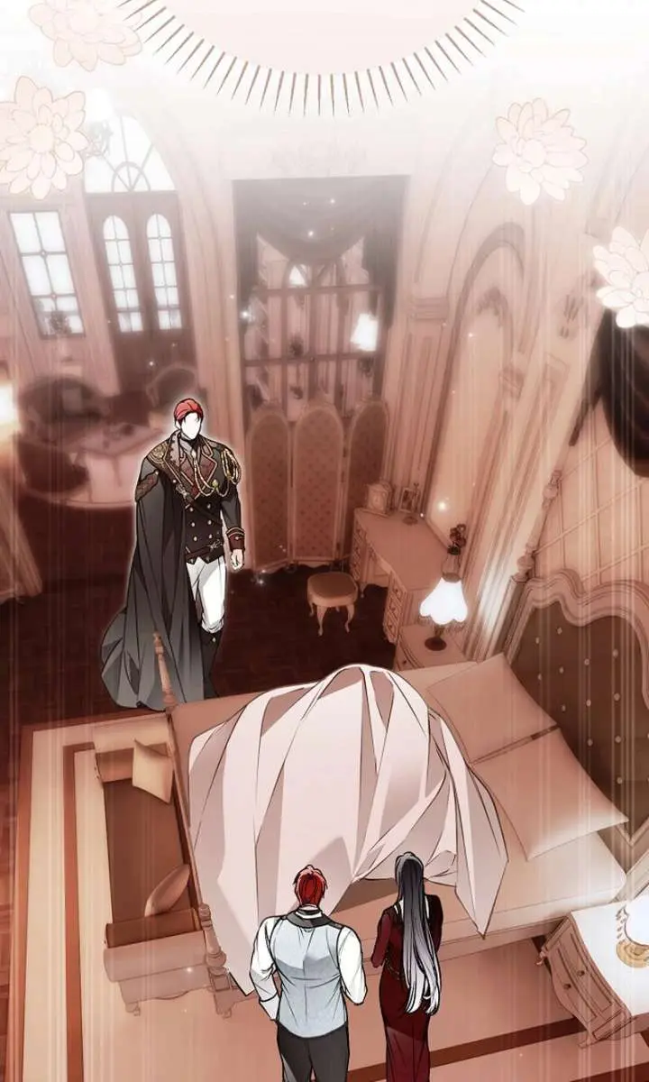 My Body Has Been Possessed by Someone Chapter 81 Page 4