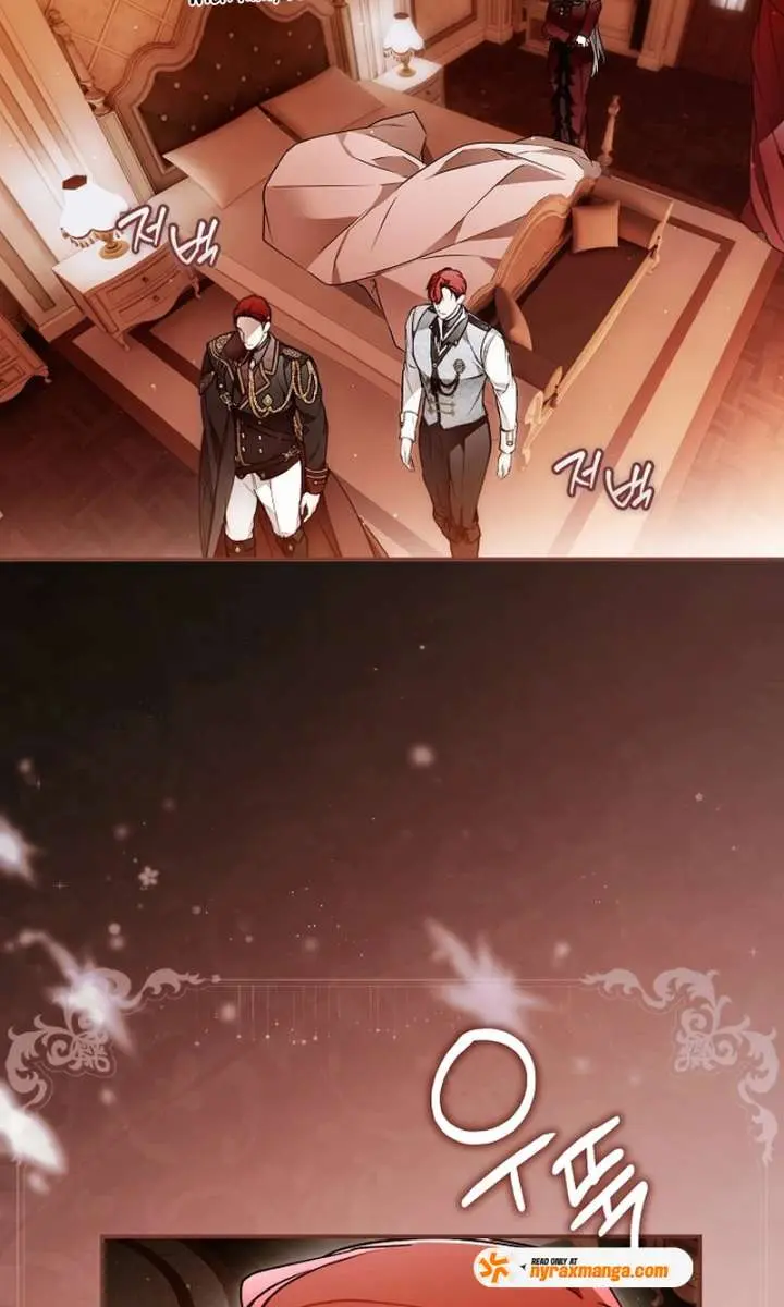My Body Has Been Possessed by Someone Chapter 81 Page 13