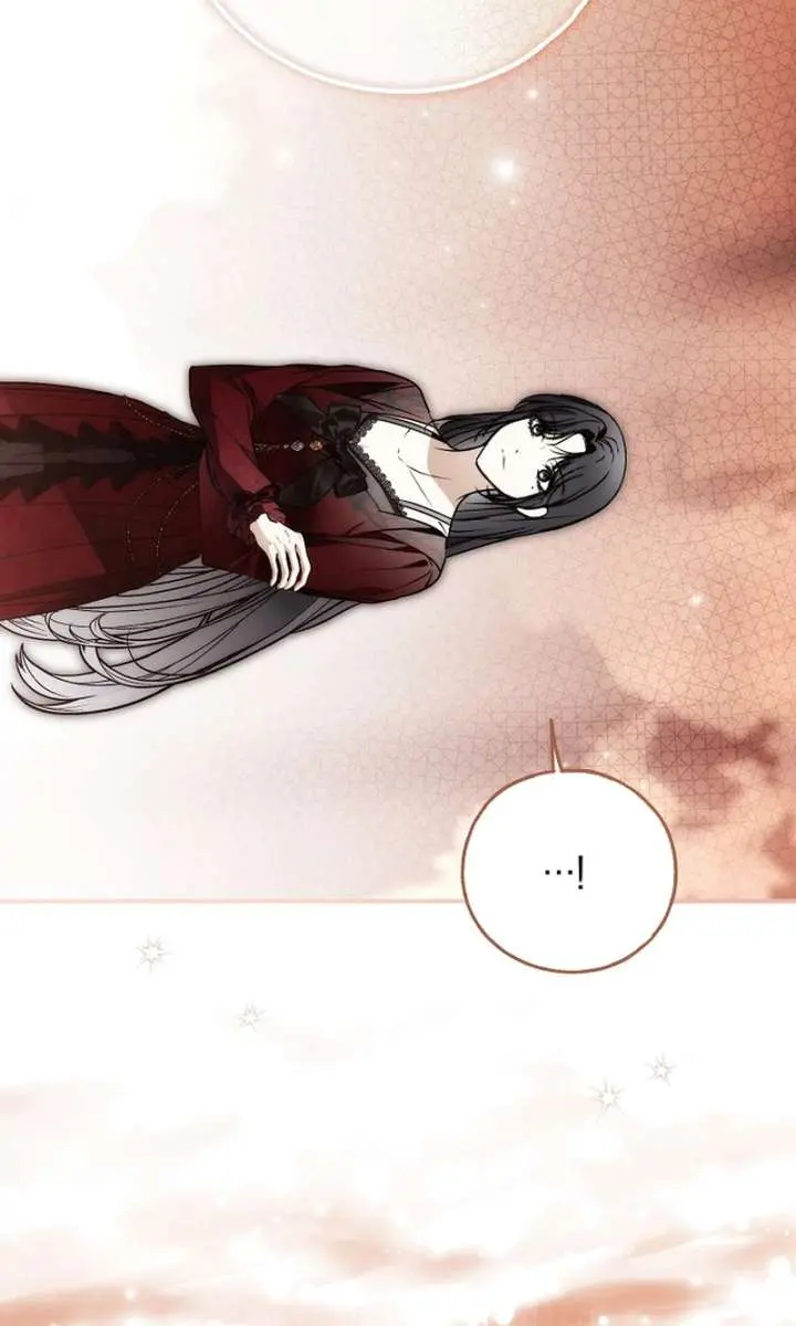 My Body Has Been Possessed by Someone Chapter 81 Page 16
