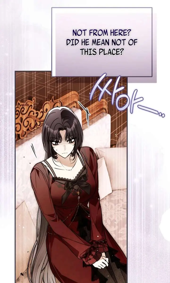 My Body Has Been Possessed by Someone Chapter 81 Page 32