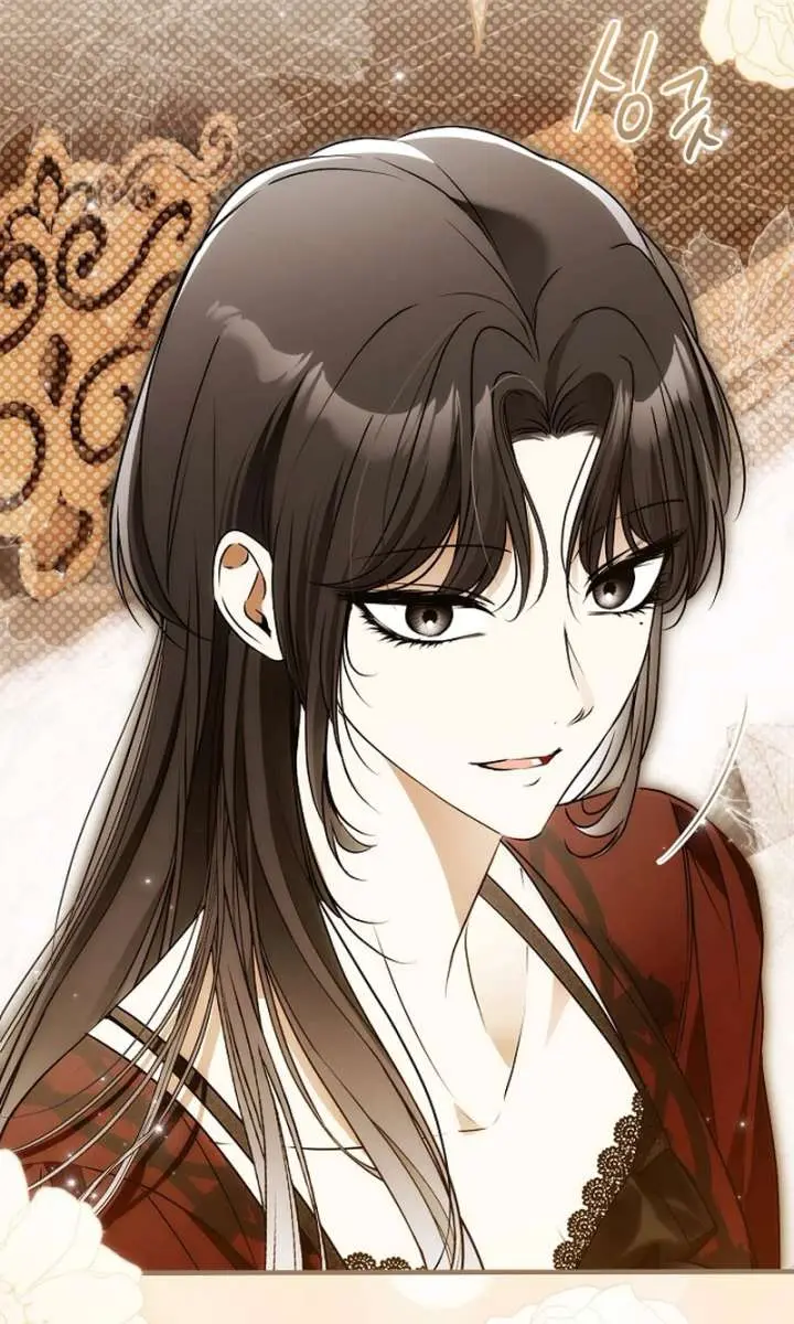 My Body Has Been Possessed by Someone Chapter 81 Page 35