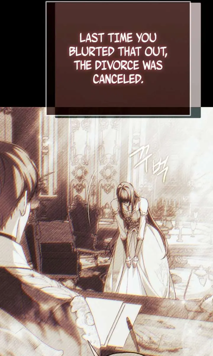 My Body Has Been Possessed by Someone Chapter 81 Page 47