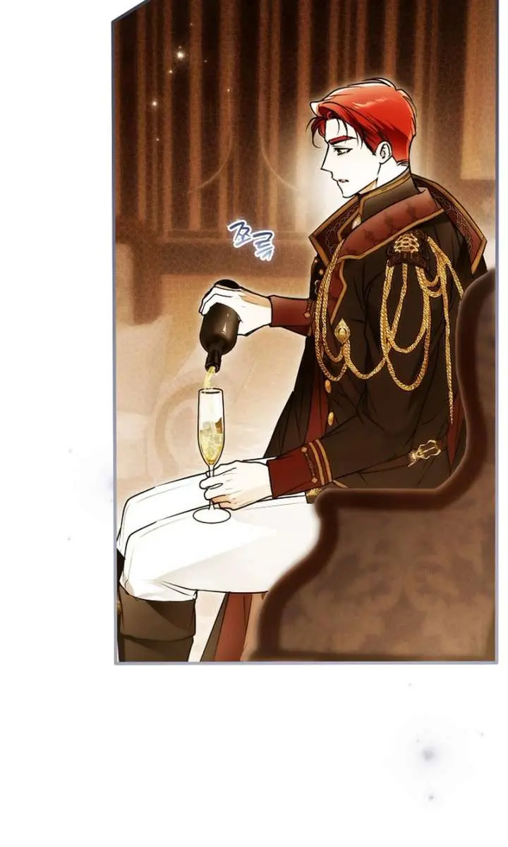 My Body Has Been Possessed by Someone Chapter 81 Page 69