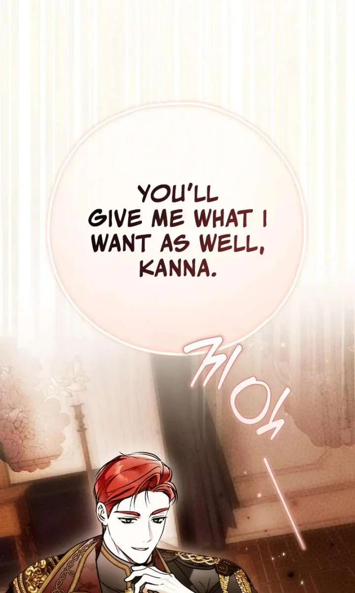 My Body Has Been Possessed by Someone Chapter 81 Page 77