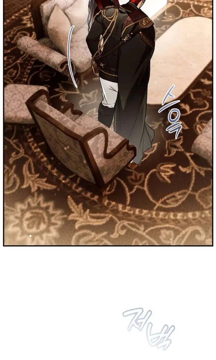 My Body Has Been Possessed by Someone Chapter 81 Page 85