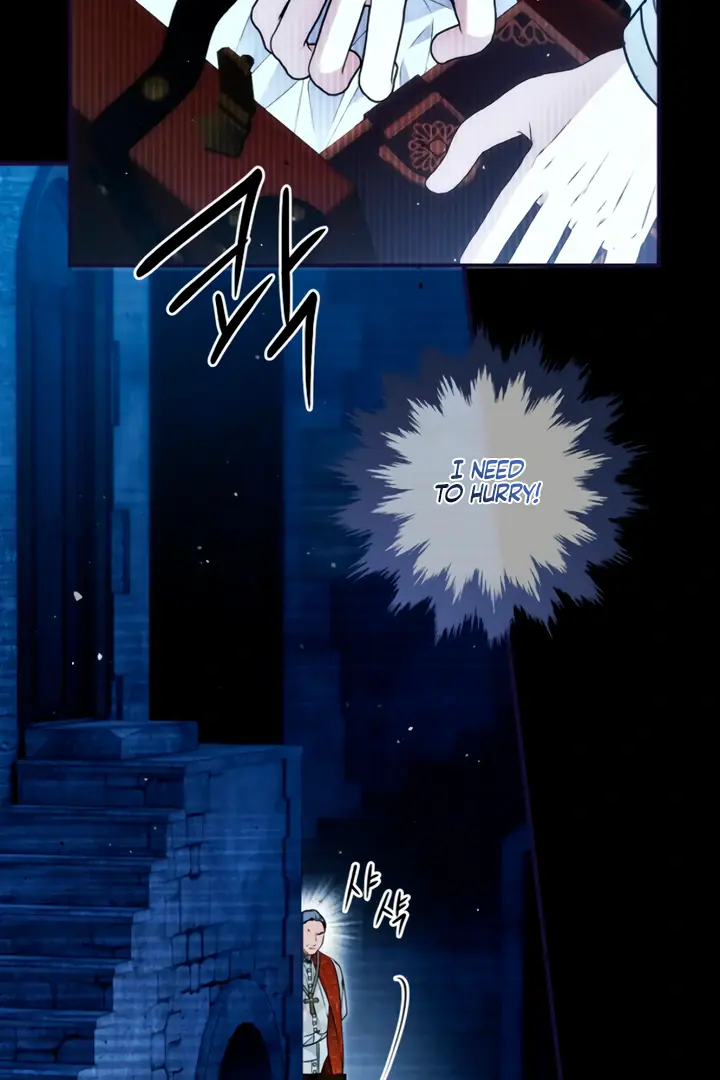 My Body Has Been Possessed by Someone Chapter 82 Page 4