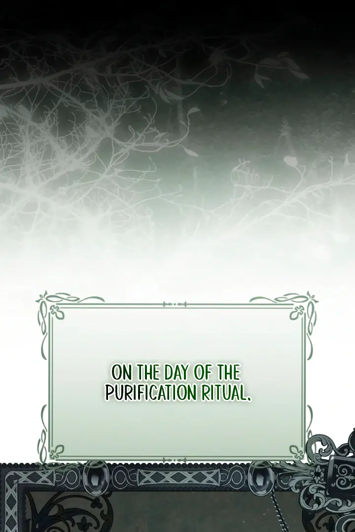 My Body Has Been Possessed by Someone Chapter 82 Page 6