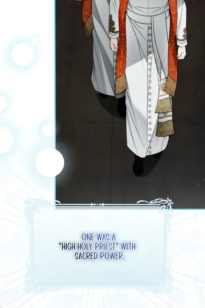 My Body Has Been Possessed by Someone Chapter 82 Page 10