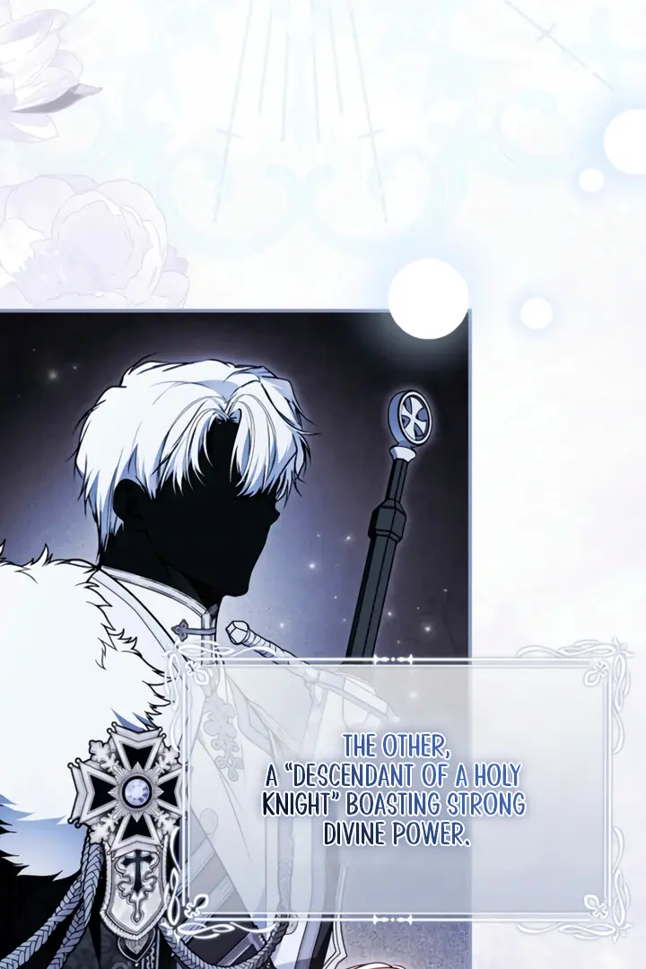 My Body Has Been Possessed by Someone Chapter 82 Page 11