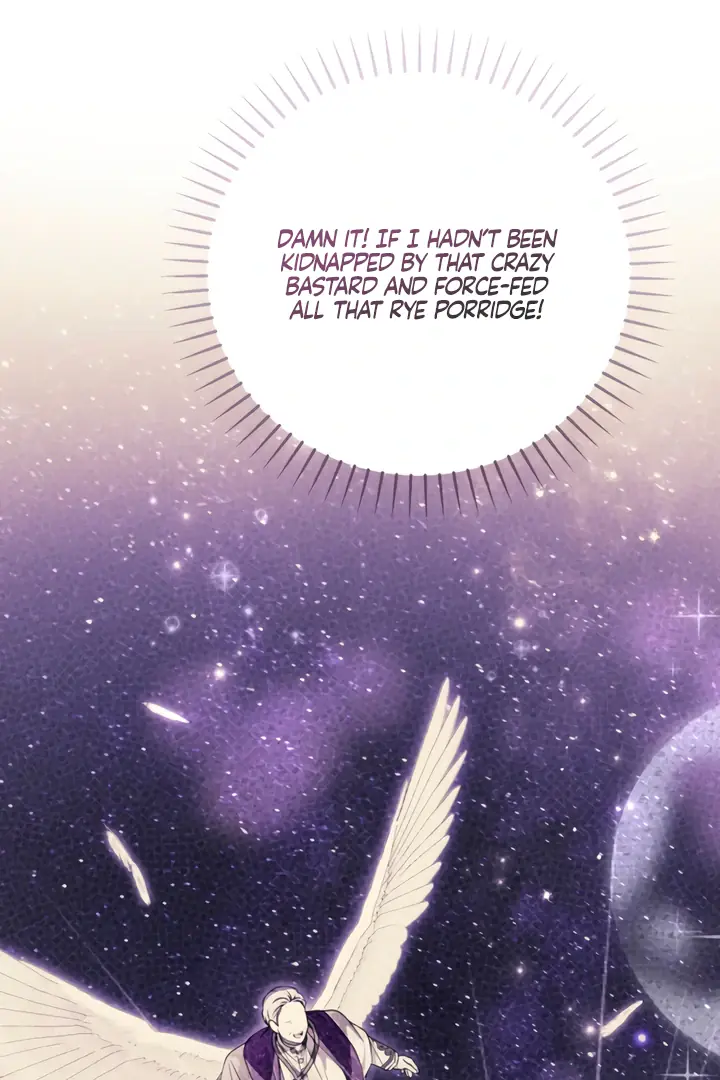 My Body Has Been Possessed by Someone Chapter 82 Page 15