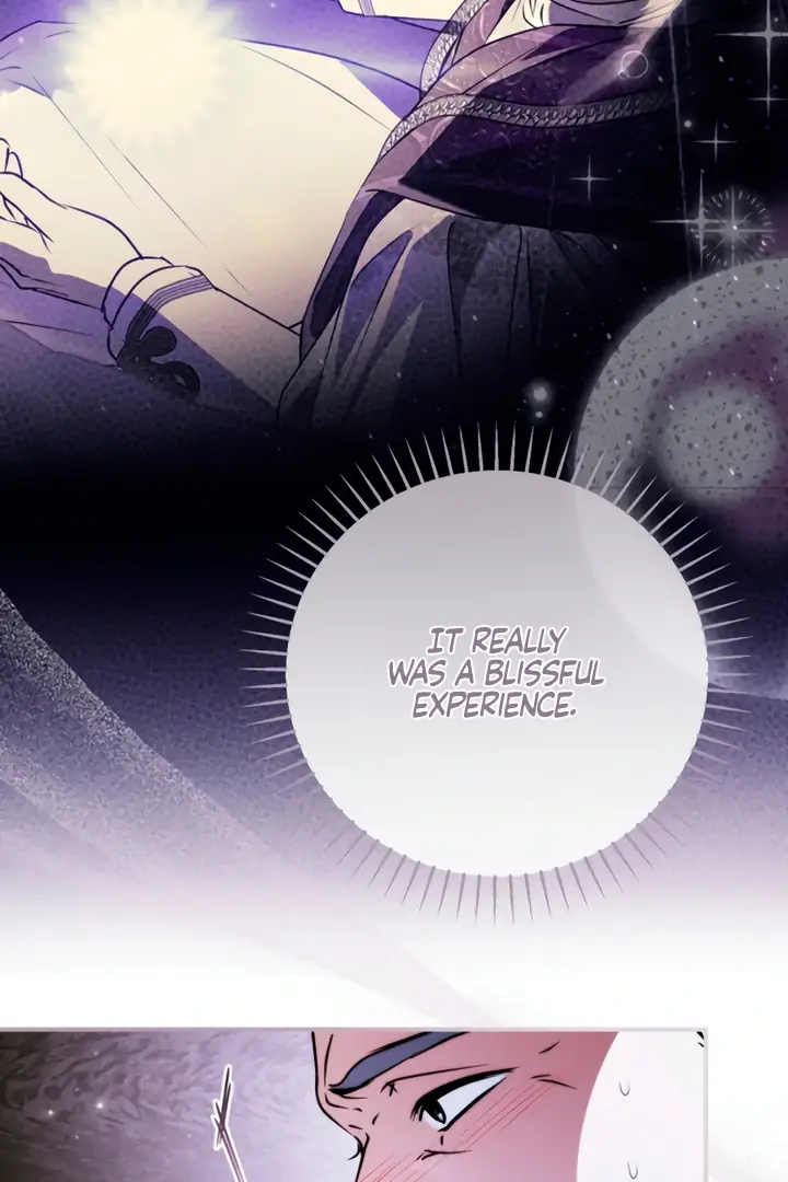 My Body Has Been Possessed by Someone Chapter 82 Page 17