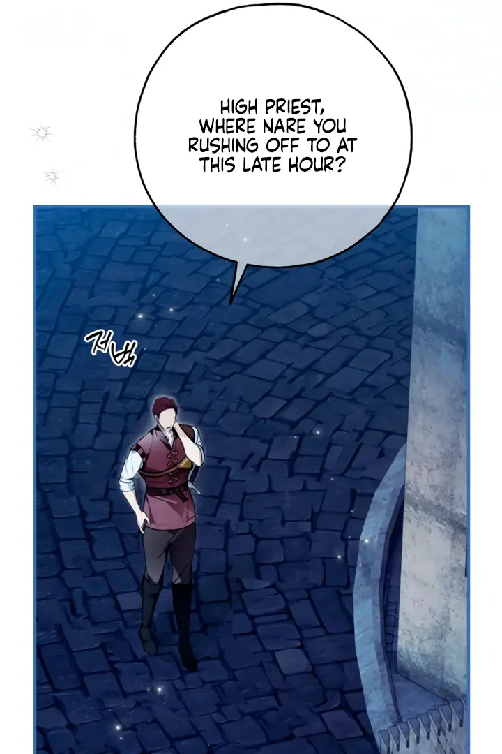 My Body Has Been Possessed by Someone Chapter 82 Page 25