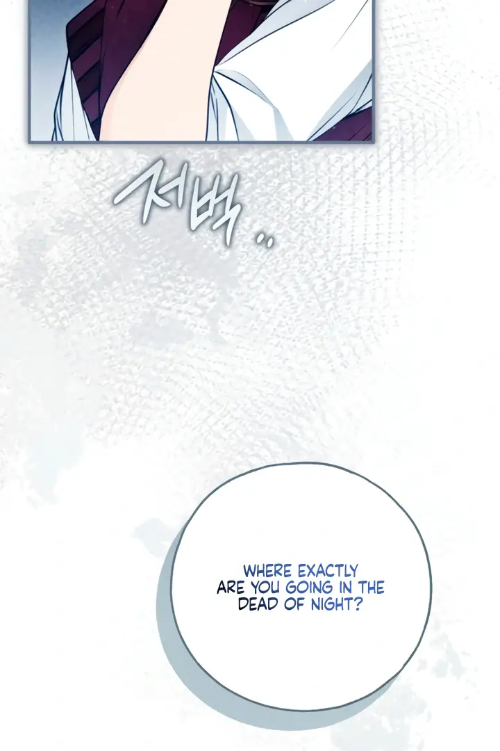 My Body Has Been Possessed by Someone Chapter 82 Page 28
