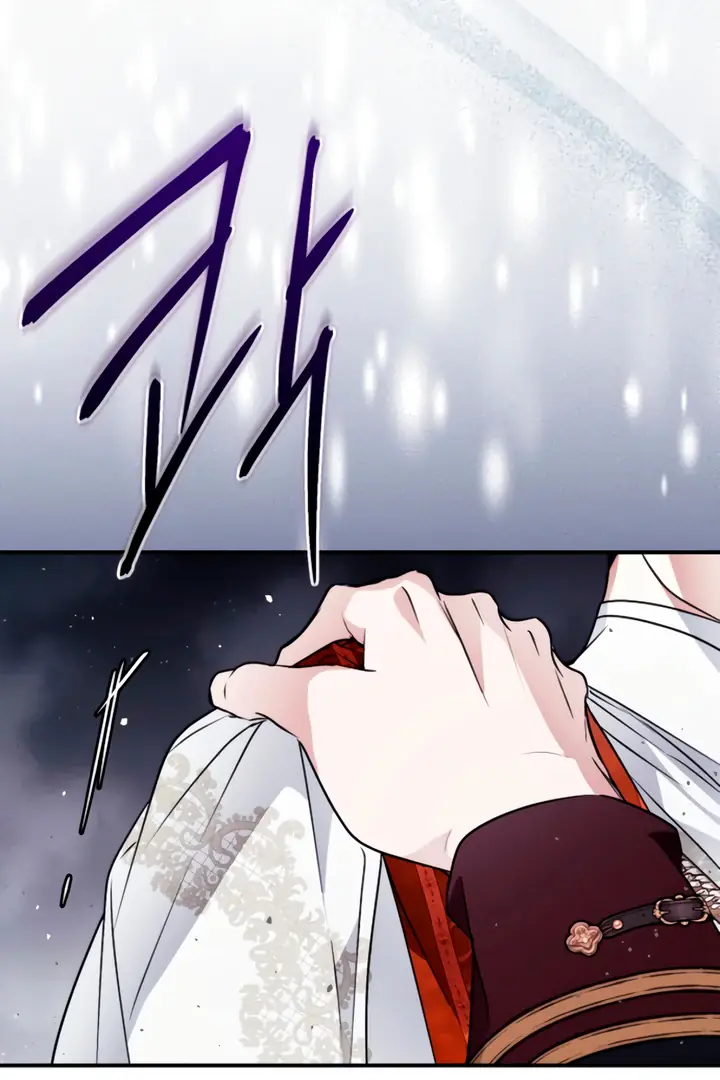 My Body Has Been Possessed by Someone Chapter 82 Page 66