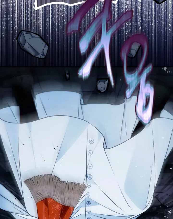 My Body Has Been Possessed by Someone Chapter 82 Page 68