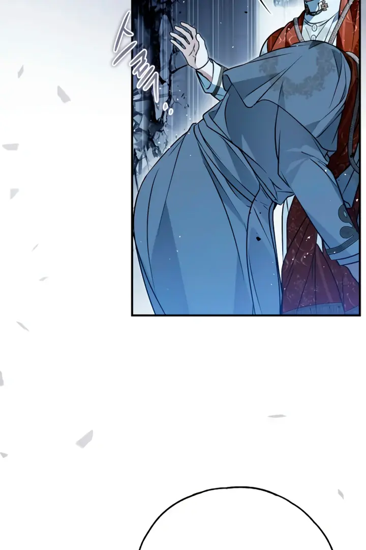 My Body Has Been Possessed by Someone Chapter 82 Page 71