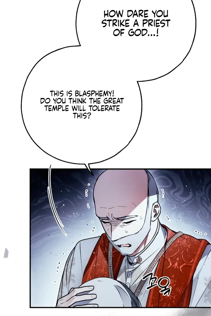 My Body Has Been Possessed by Someone Chapter 82 Page 72