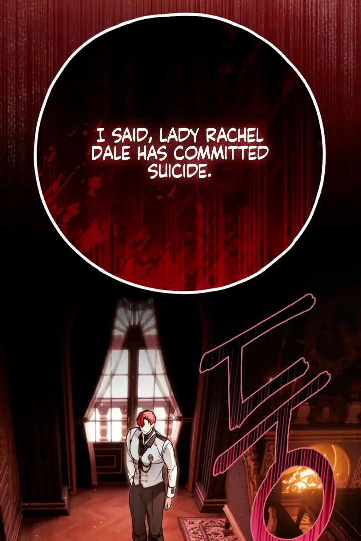 My Body Has Been Possessed by Someone Chapter 82 Page 105