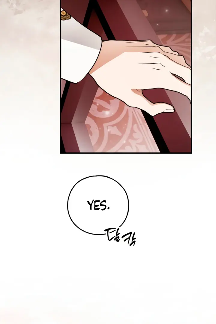 My Body Has Been Possessed by Someone Chapter 82 Page 111