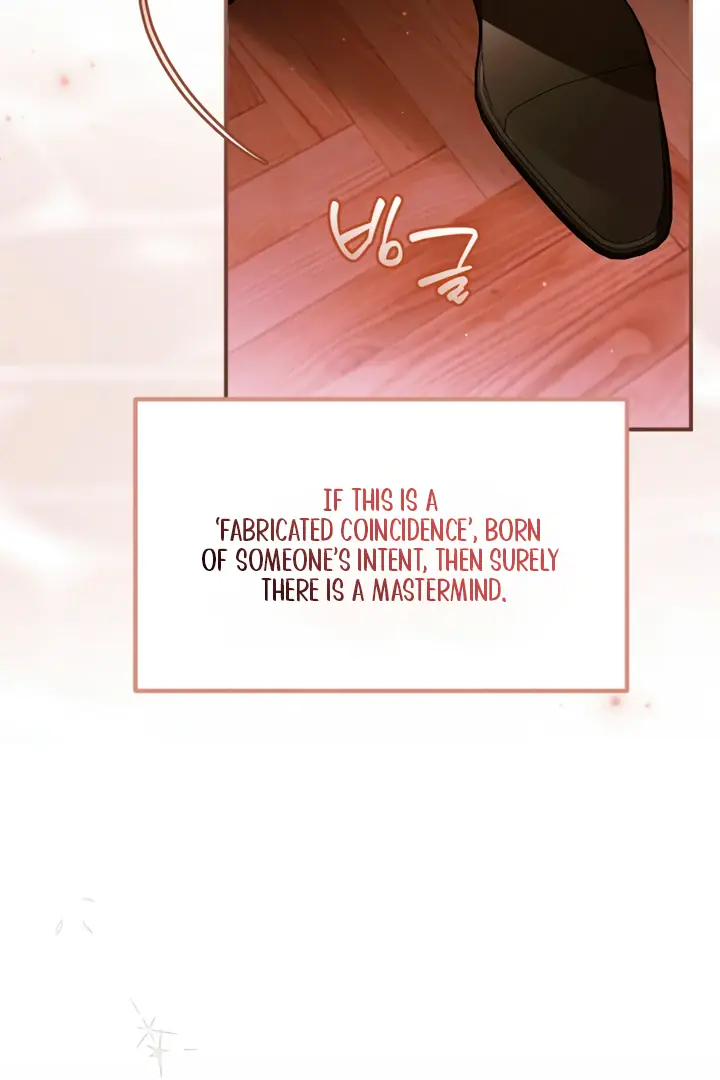 My Body Has Been Possessed by Someone Chapter 82 Page 116