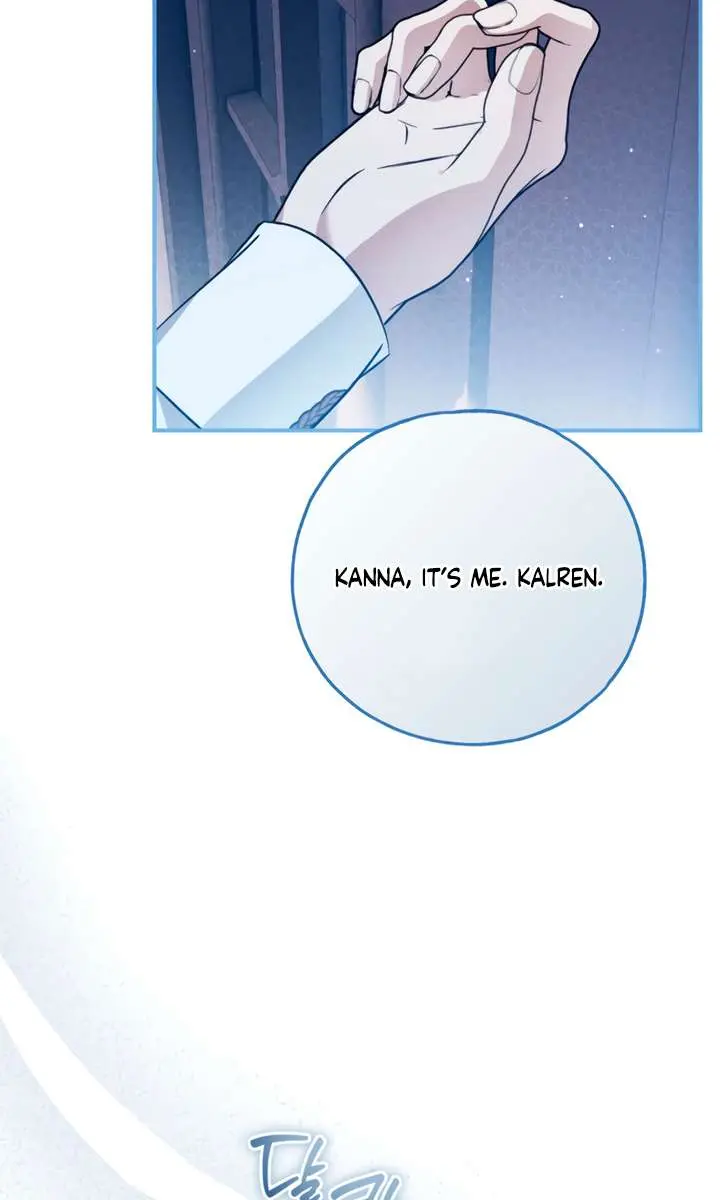 My Body Has Been Possessed by Someone Chapter 83 Page 10