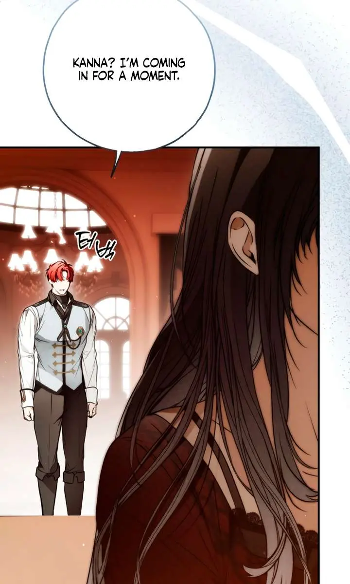 My Body Has Been Possessed by Someone Chapter 83 Page 12
