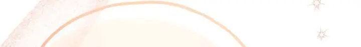 My Body Has Been Possessed by Someone Chapter 83 Page 20