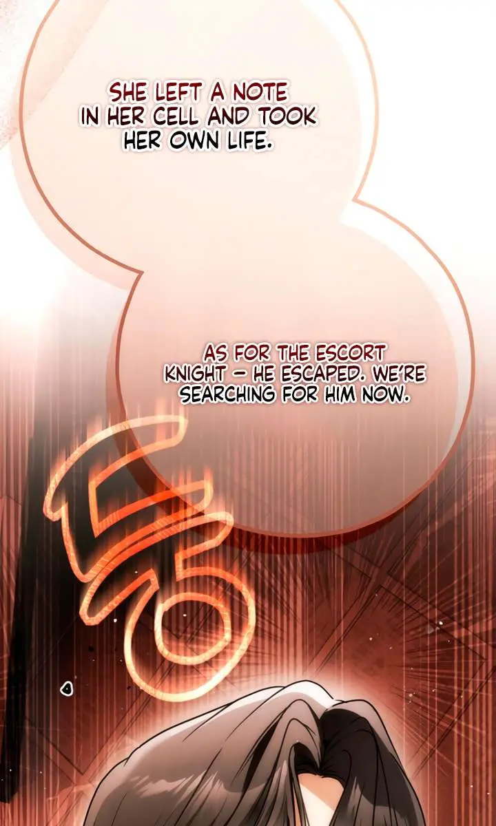 My Body Has Been Possessed by Someone Chapter 83 Page 21