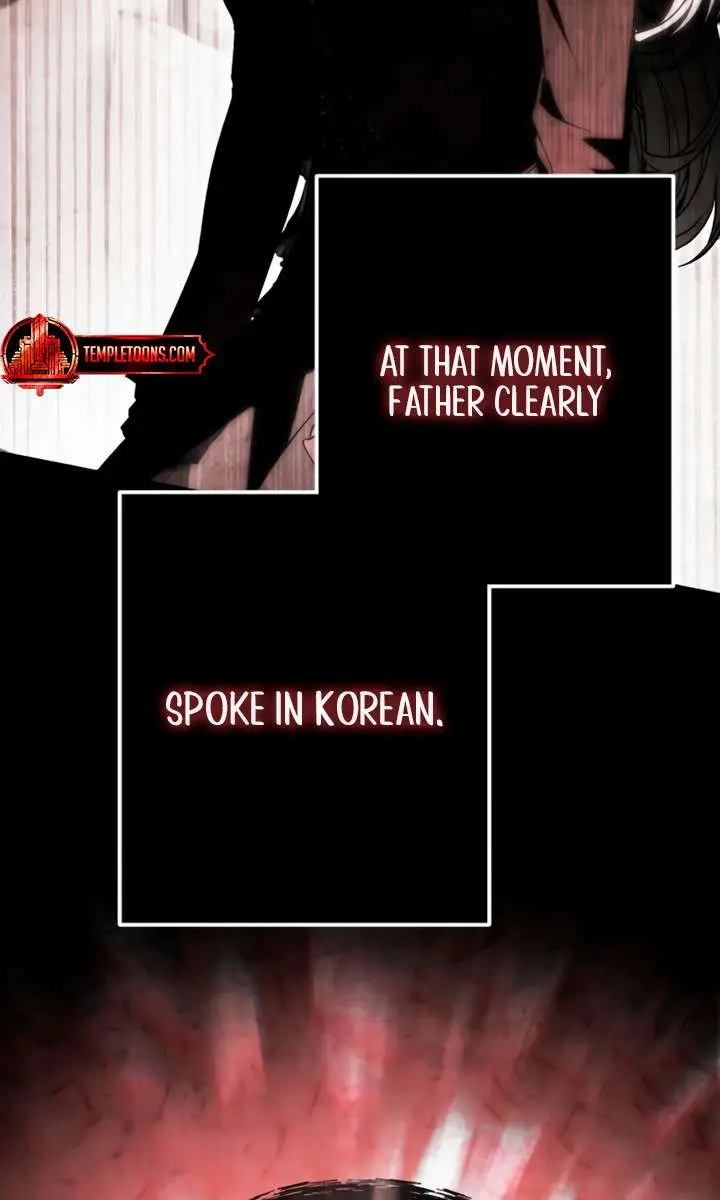My Body Has Been Possessed by Someone Chapter 83 Page 32