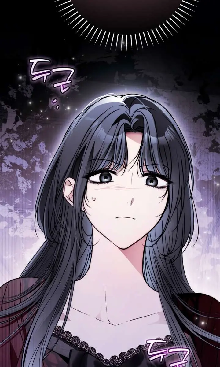My Body Has Been Possessed by Someone Chapter 83 Page 42