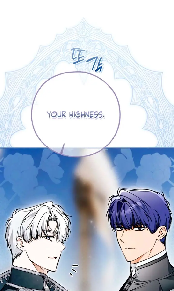 My Body Has Been Possessed by Someone Chapter 83 Page 48
